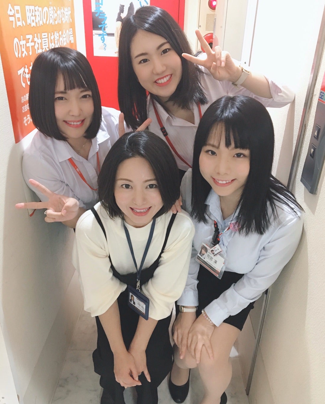 SOD女子社員 AV出演！超絶軟体！感度MAXの新入社員！