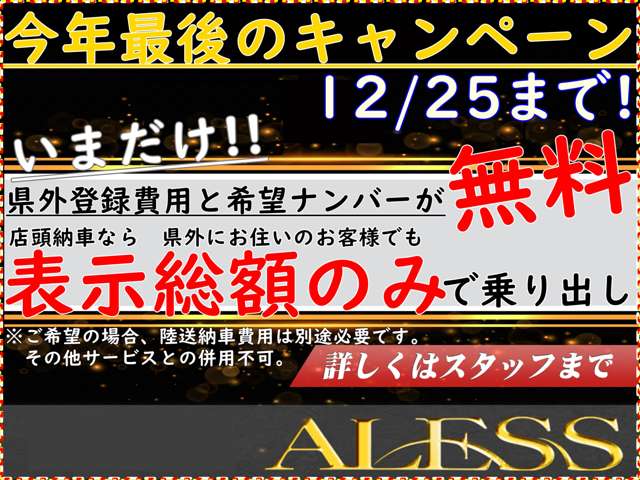 複数商品をお得に試せる👍＜数量限定＞ポケマル人気を詰め合わせ『限定アソート』商品販売します😍 | 農家漁師から産地直送の通販