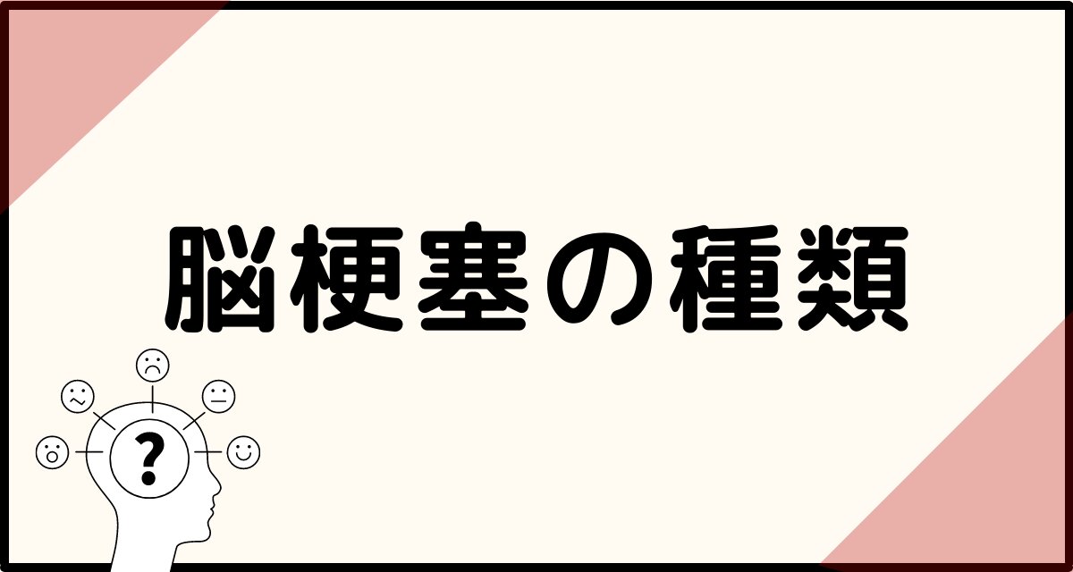 男女のギャップ】ついに判明！美人なのに“非モテ”な理由はなんと…