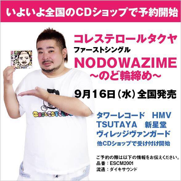 おすすめ神経締めワイヤー＆ピックを紹介!選び方のポイントも! tsuri hack 釣りハック -