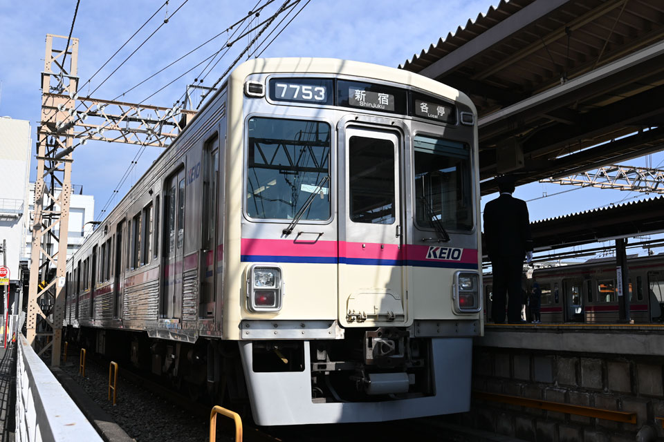 多目的トイレ - 京王京王線 つつじヶ丘駅