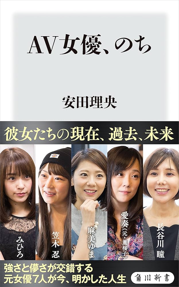 京都で買うべきおすすめ銘菓15選！お土産やお取り寄せに人気の和洋菓子 (6ページ目) -