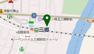 LINEの友だち追加で毎月配信されちゃう✌ 来店クーポンと併用できてとってもお得🉐 #exeresort