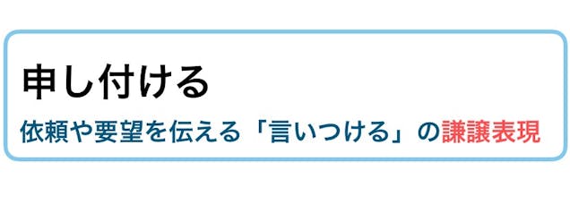 初心者でも覚えさせておきたい犬のしつけ２つ | わんちゃんホンポ