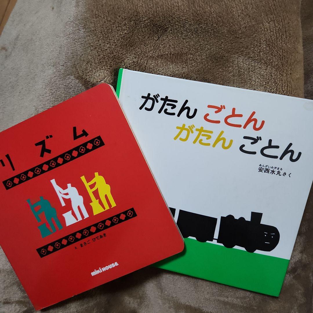 安西マリアの「涙の太陽」: 70年代の名曲