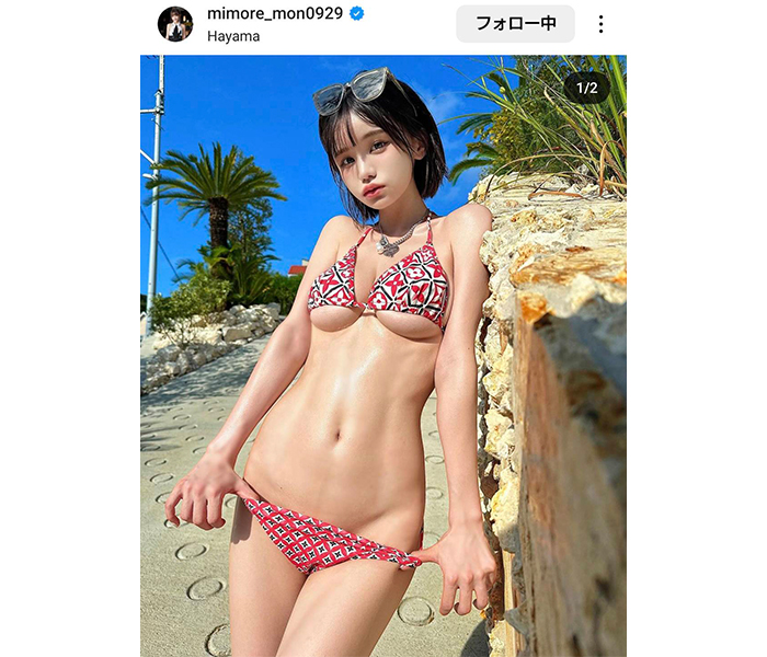 画像・写真 みもれもん、たわわな美胸がまる見え…？“ギリギリ”お風呂SHOTに反響「思わず拡大した」「目のやりどころに困る」(2/8) |  WEBザテレビジョン