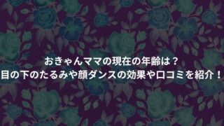 女ひとり、大好きな香川県へ行く。～天空の鳥居・高屋神社で自分を取りもどす時間～ | 女ひとり、旅をする。