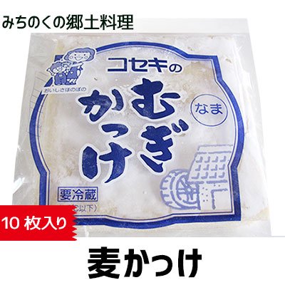 小関むぎが吉村卓と初共演！スレンダーな高身長女子が潮吹き