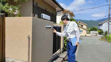 愛知県JR東海東海道新幹線名古屋駅の求人 - 中高年(40代・50代・60代)のパート・アルバイト(バイト)・転職・仕事情報