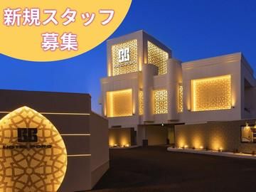 ハッピーホテル｜群馬県 太田市のラブホ ラブホテル一覧