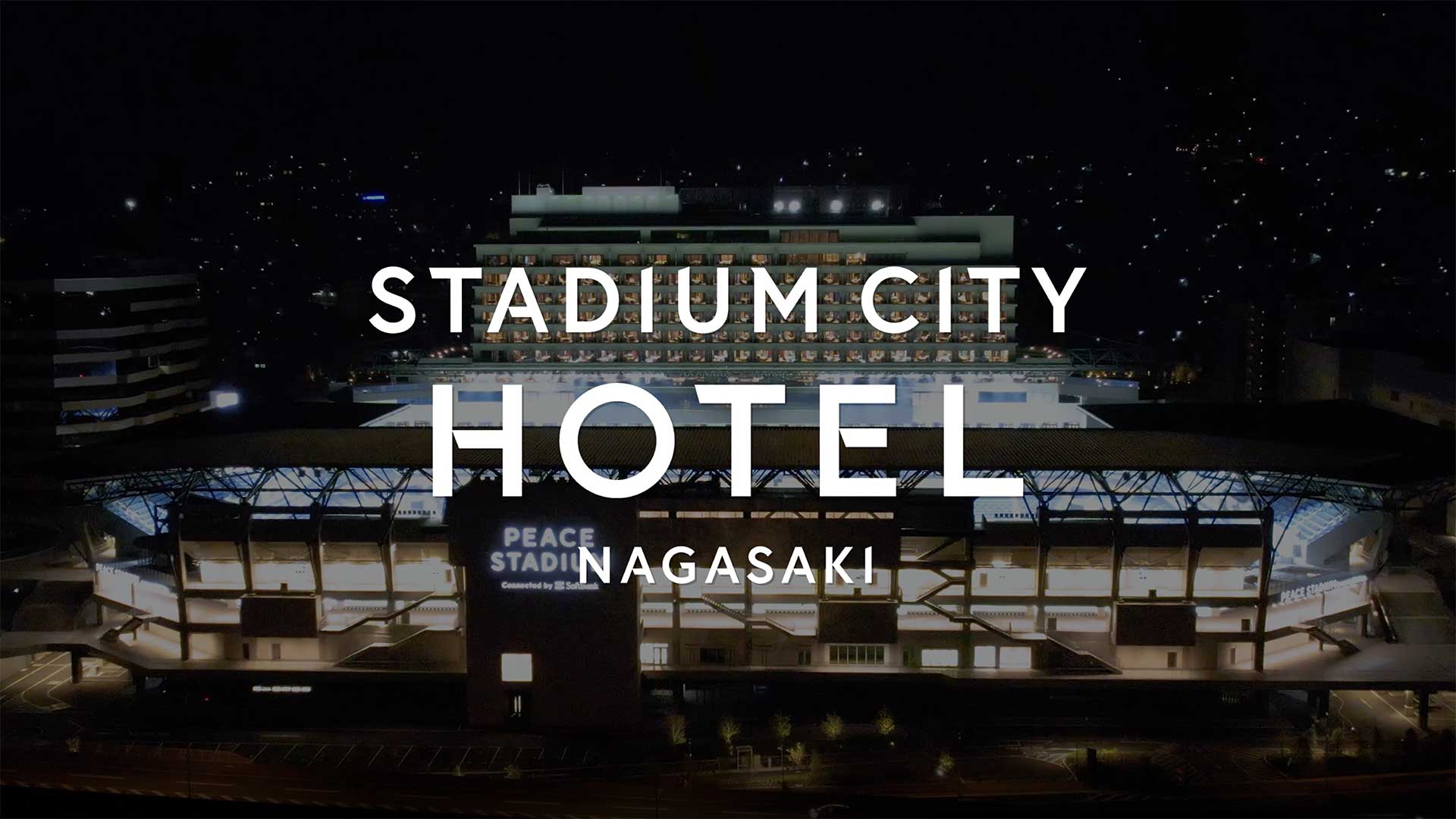 STADIUMCITY HOTEL NAGASAKI - 【公式】長崎スタジアムシティ