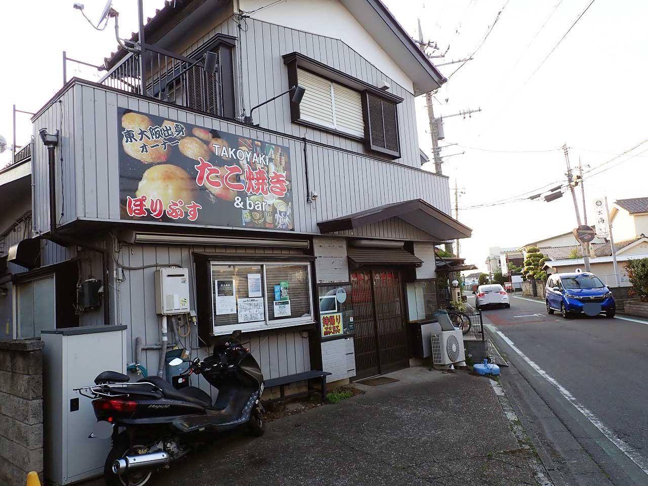 デリフランス 本川越店（川越 ベーカリー）のグルメ情報