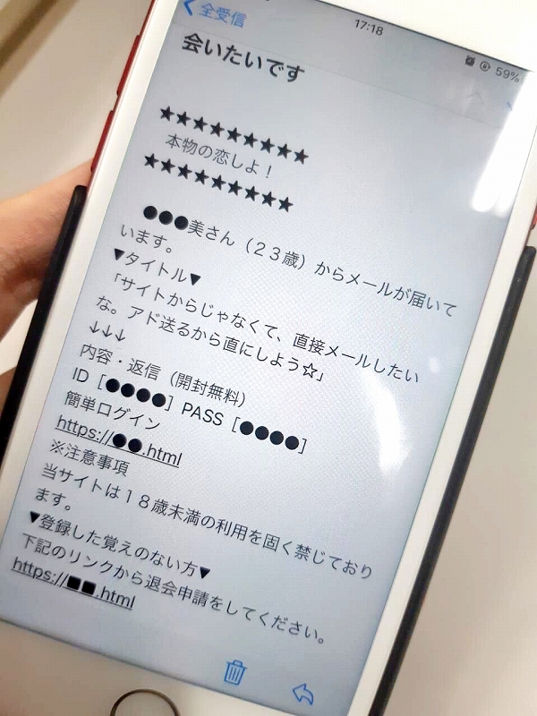 福井県でおすすめのマッチングアプリ厳選【20代・30代・40代以上に人気の年代別アプリ一覧】 | マッチングライフ