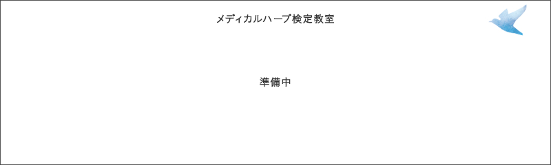 楽天市場】リードディフューザー 90mL アロマブルーム