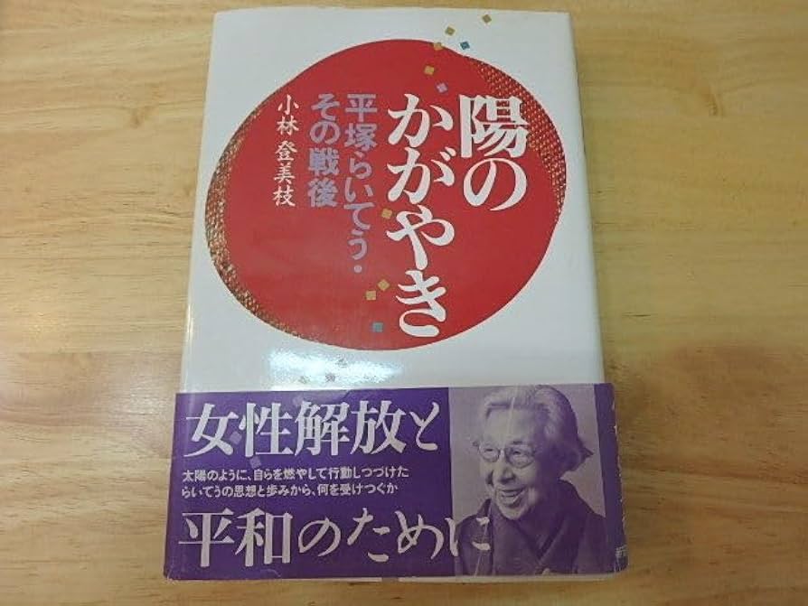 運転代行かがやき【野洲市】 | 運転代行おすすめガイド