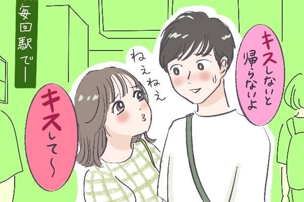 あえぎ声はお静かに』｜感想・レビュー - 読書メーター