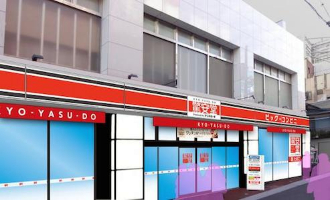 とらばーゆ】ピカソ 桜上水店の求人・転職詳細｜女性の求人・女性の転職情報