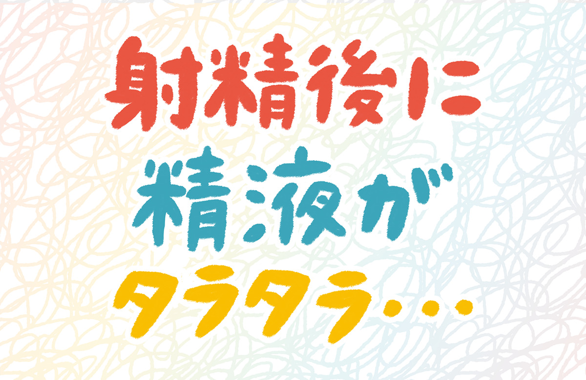 楽天市場】ベルジュバンス クリームの通販