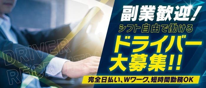 にじいろ紹介合同会社-１からはじめる広告運用アドバイザー｜転職・求人情報サイト『tenichi（テンイチ）』