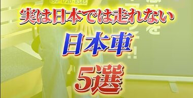 とうちゃこ 1132日目 岡山県倉敷市 -