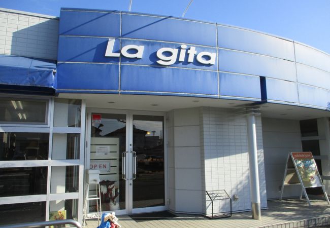 LA・GITA(ラ・ジータ)｜徳島の彼女が好むラブホテル