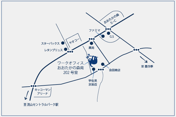 カラダファクトリー 流山おおたかの森S・C店のマッサージ・施術者の求人 - 株式会社ミナミ・エンタープライズ｜リジョブ