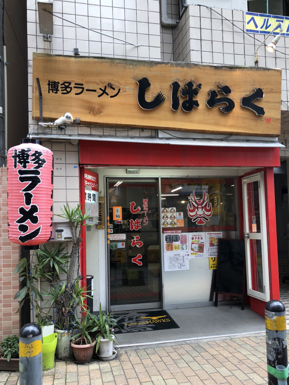 福岡大学西新病院 (福岡県福岡市早良区 | 西新駅) 【病院なび】