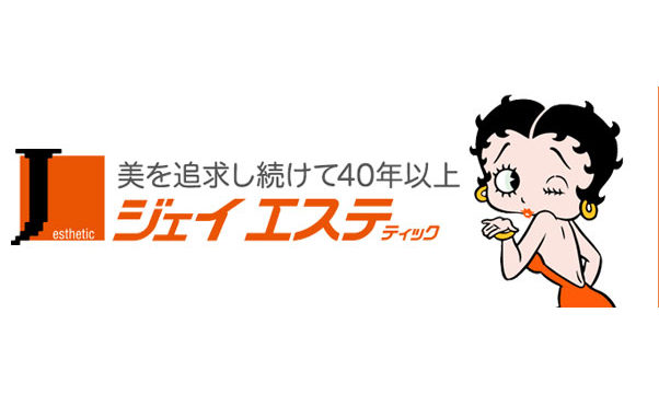 エステサロンブレス山形店」(山形市-エステティック-〒990-0031)の地図/アクセス/地点情報 - NAVITIME