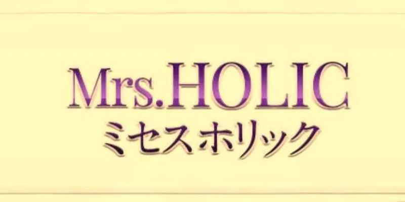 ⏰今ならスグ～ご案内⏰アイドル級美少女！のんちゃん💕 (2023/12/01)｜ブログ情報 - あいはぐ！｜リフレ/日本橋(大阪)【もえなび！】