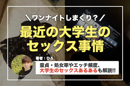 人目につかない場所でエッチする高校生カップルを隠し撮り】誰にも観られてないと思い自分たちだけの世界に入りエッチし放題！ - 動画エロタレスト