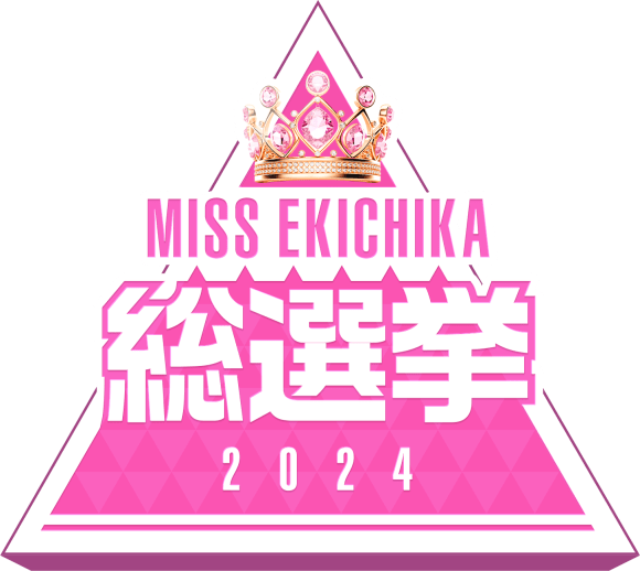 旭川メンズエステおすすめ5選【2024年最新】口コミ付き人気店ランキング｜メンズエステおすすめ人気店情報