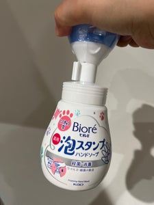 ゴミ袋 富里市指定ゴミ袋 ガラスびん専用