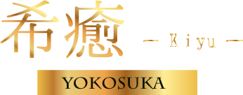 RERE戸塚店のメンズエステ求人情報 - エステラブワーク神奈川