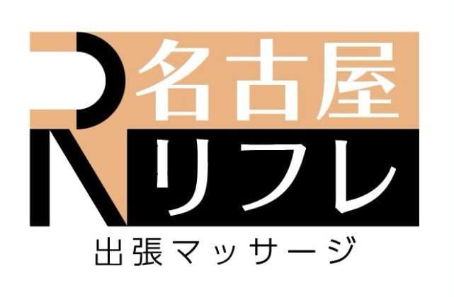 ラ・パルレ 名古屋本店のセラピスト・施術者の求人 - La