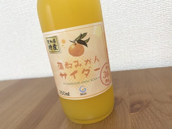 メニュー : えびせんべいの一色屋