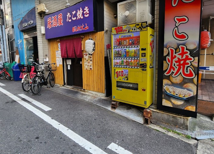 大阪 谷九（谷町九丁目）の風俗 ホテヘル｜ひとみ商店