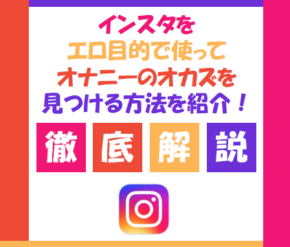 いいね #パンチラ #素人 #TikTokLive #裏垢男子と繋がりたい