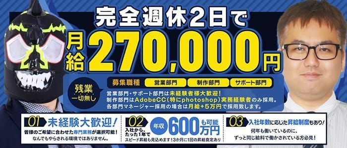 タロットカード・オラクルカード専門店「ルナファクトリー」