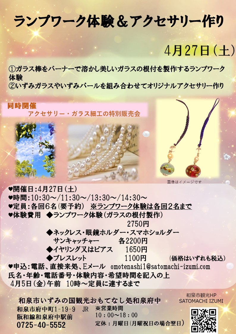 汗だく騎乗位ピストン4時間ザーメン絞り オマ○コぱっくりM字開脚で勃起チ○ポを喰え込むド痴女 | ゲオ宅配アダルトDVDレンタル