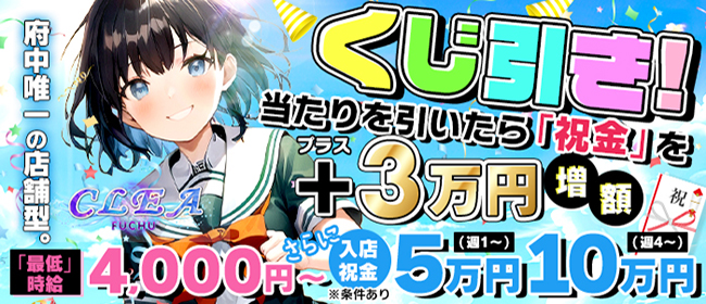 2023年「新宿ピンサロ」おすすめランキングBEST6。都内はレベル高い | モテサーフィン