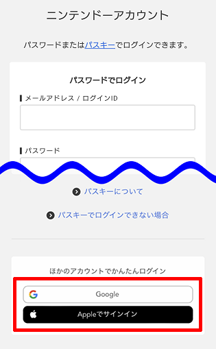 ログインとは？意味・例・できない時の対処法を解説 | プログラミングスクールならテックキャンプ