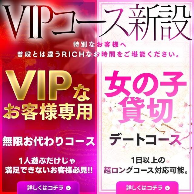 体験談】京都のホテヘル「人妻専門大和屋京都店」は本番（基盤）可？口コミや料金・おすすめ嬢を公開 | Mr.Jのエンタメブログ