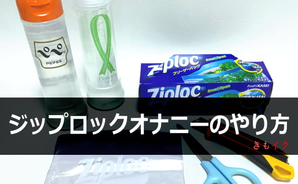 サンダーラップオナニーワンドアタッチメント(ブラック)の商品詳細:海外 SMグッズ 通信販売 専門店 tarantula(タランチュラ)