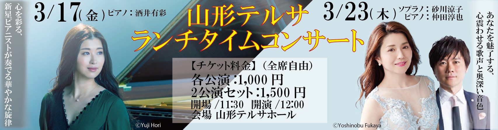 一緒に住むクラスの女子との両想い初体験【琵琶楽団】 - 無料エロ漫画イズム