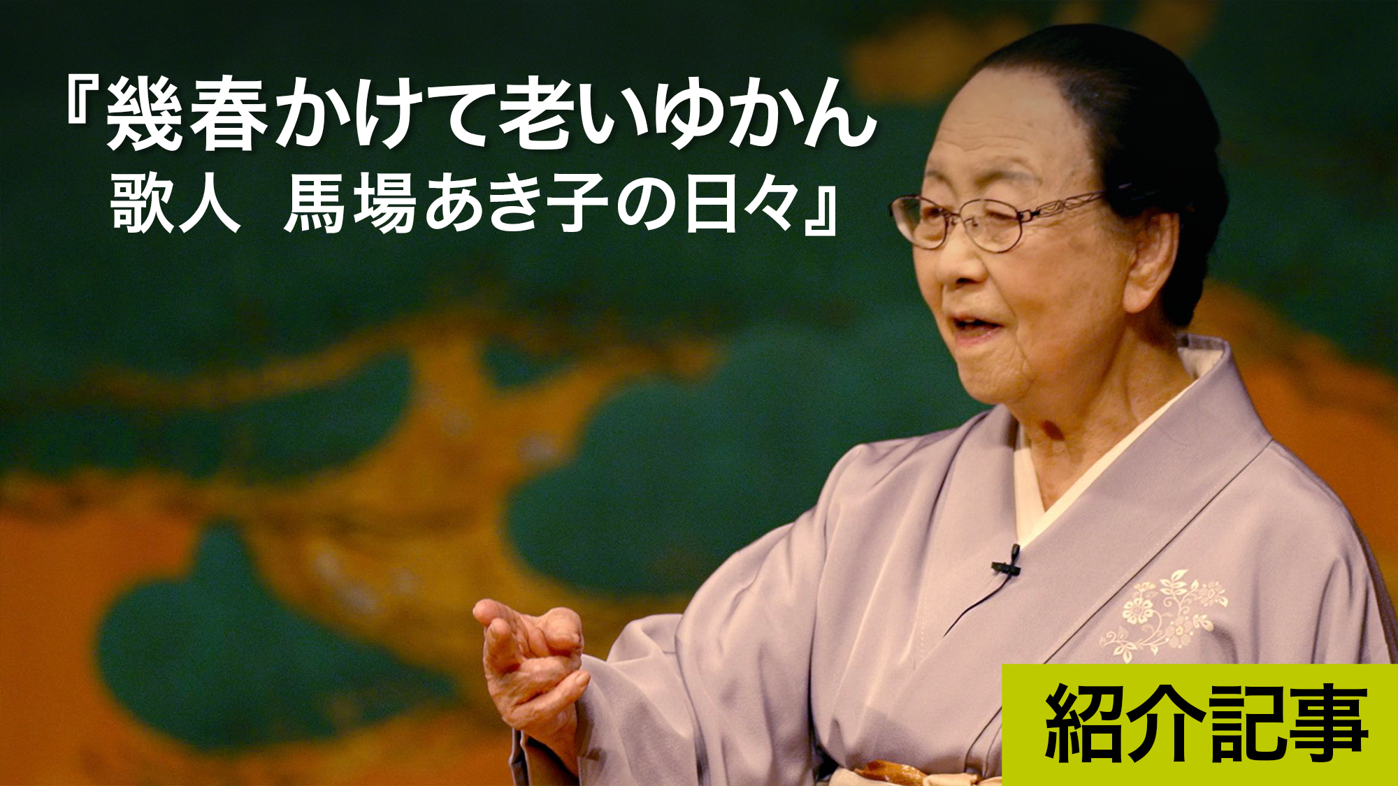 完全保存版-高田馬場まとめ-】 ⠀ \高田馬場まとめ✨/ | りょうくんグルメが投稿したフォトブック