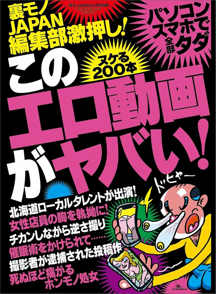 uranamicco | とぅるんとしたエロい目玉焼きを乗せると、ワンプレートはなんでもおいしそうに見えるの法則。 ---------- 