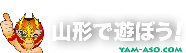 デリヘルで遊ぼう！！仙台店 くみこ｜風俗体験動画｜仙台で遊ぼう