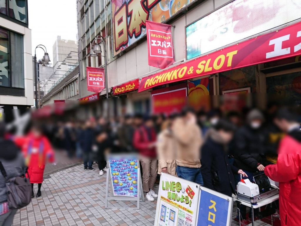 次での写真：エスパス日拓 新宿歌舞伎町店 -