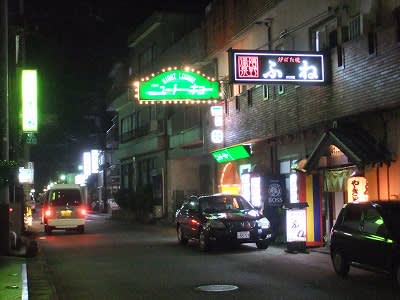 ラピスの風俗旅行記 - 嬉野温泉（佐賀）