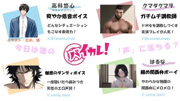 M男カレシを何度も寸止めして喘ぎ狂わせ土下座されても射精させてあげない【コミック版】（KZentertainment）の通販・購入はフロマージュブックス  | フロマージュブックス